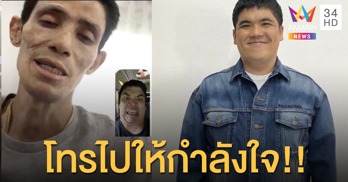 à¹à¸ˆ à¸„ à¹à¸Ÿà¸™à¸‰ à¸™ à¹‚à¸—à¸£à¹ƒà¸« à¸à¸³à¸¥ à¸‡à¹ƒà¸ˆ à¹‚à¸£à¹€à¸š à¸£ à¸• à¸ªà¸²à¸¢à¸„à¸§ à¸™ à¸«à¸²à¸¢à¹„à¸§