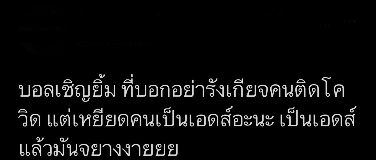s__81887372