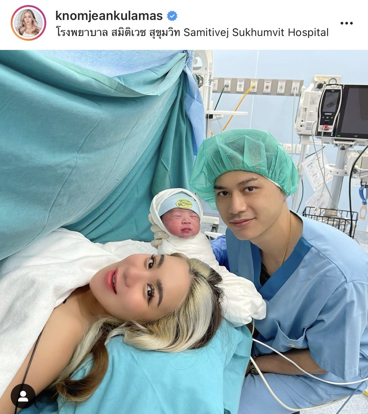 s__84688910