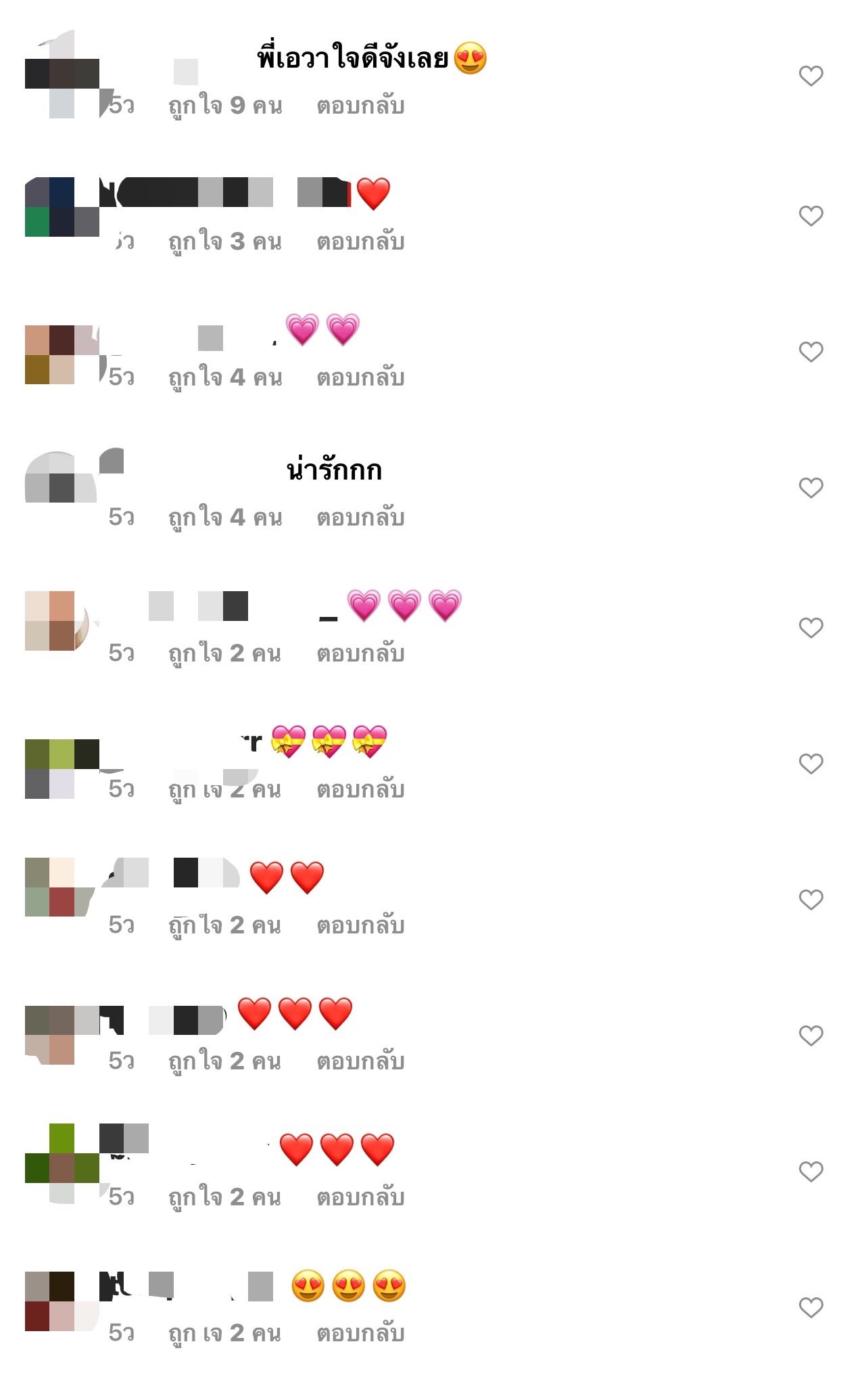 s__72450184