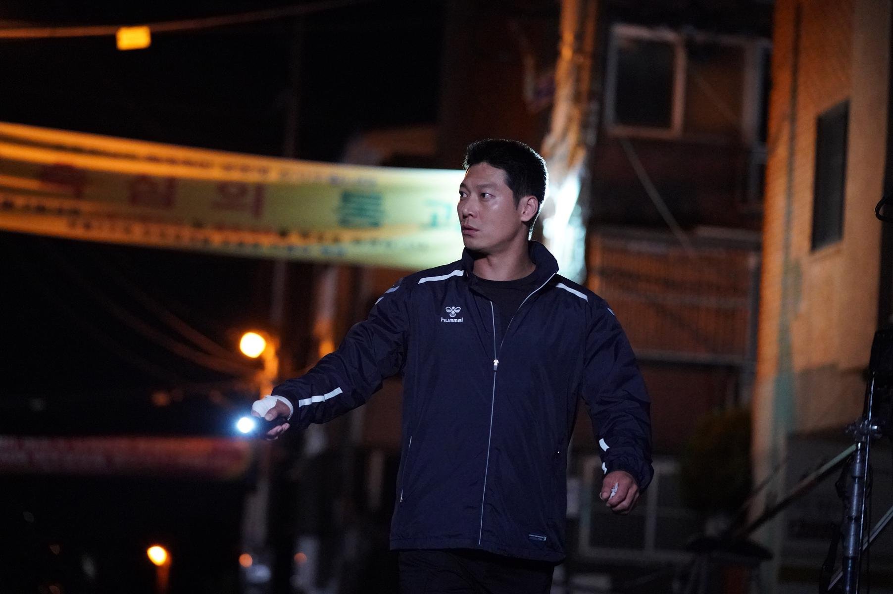 midnight_still(4)