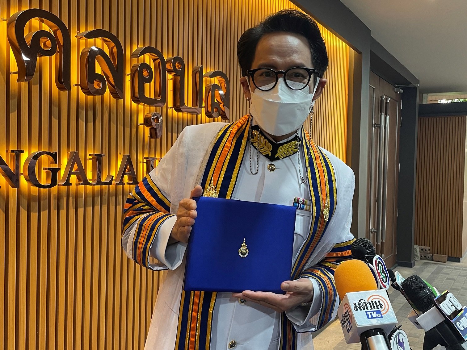 เบิร์ด ธงไชย 