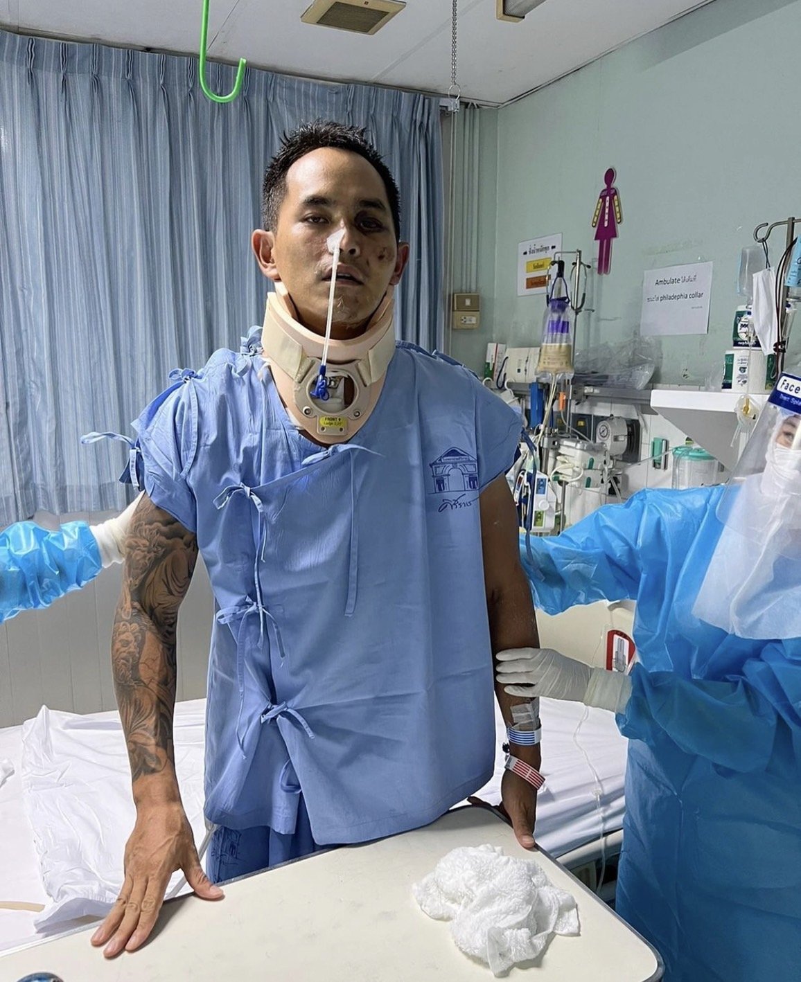 สงกรานต์ เตชะณรงค์  