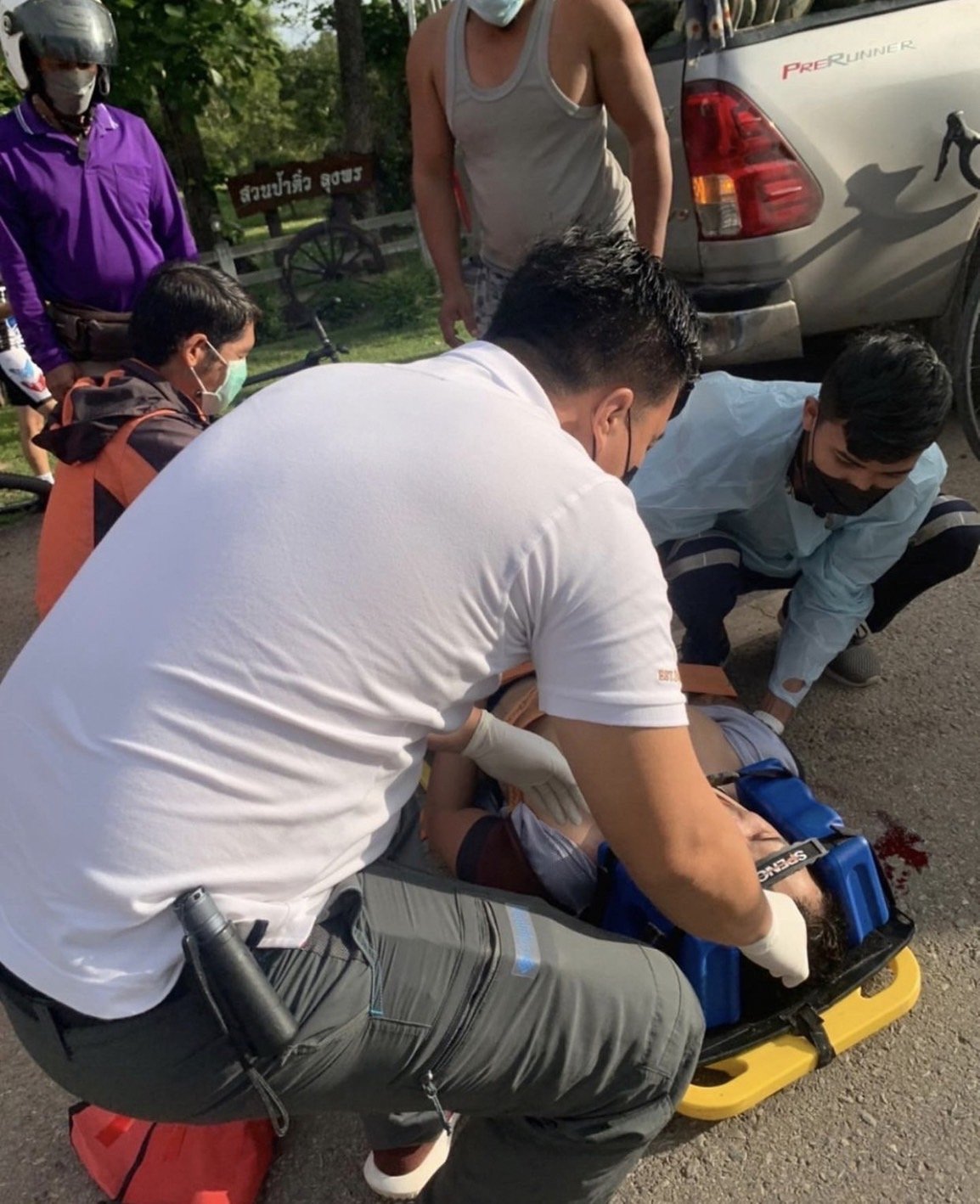 สงกรานต์ 