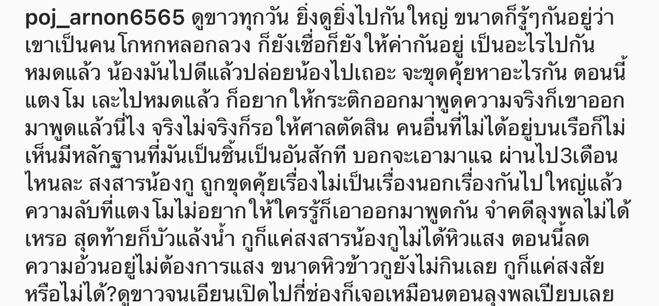 พชร์ 