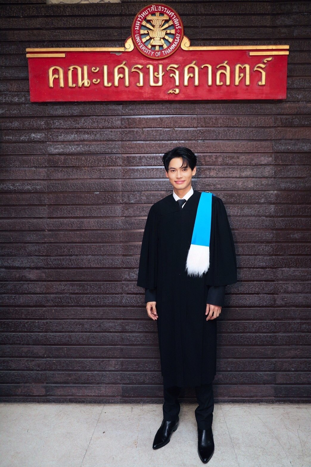 วิน เมธวิน