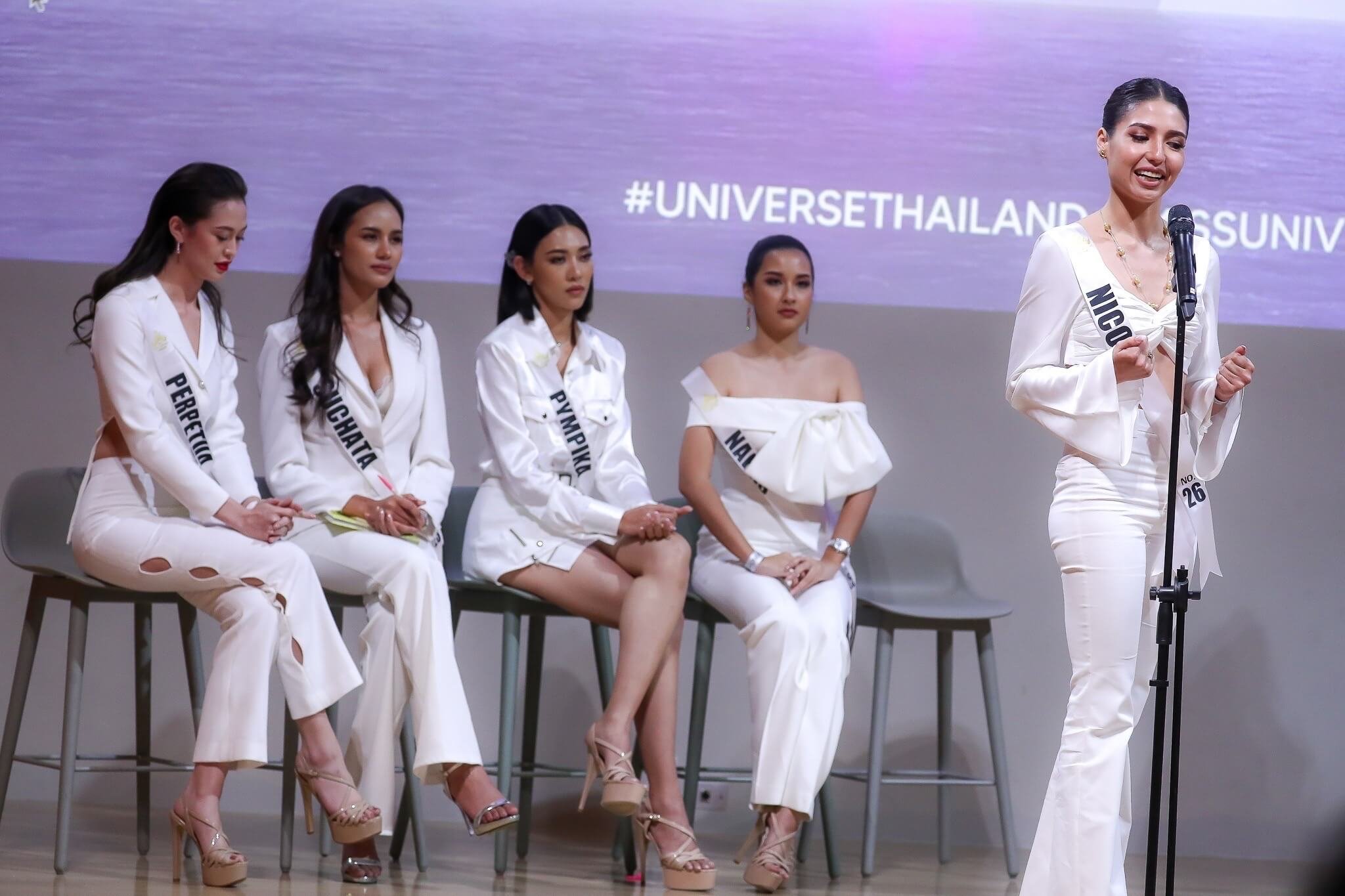 miss universe thailand 2022