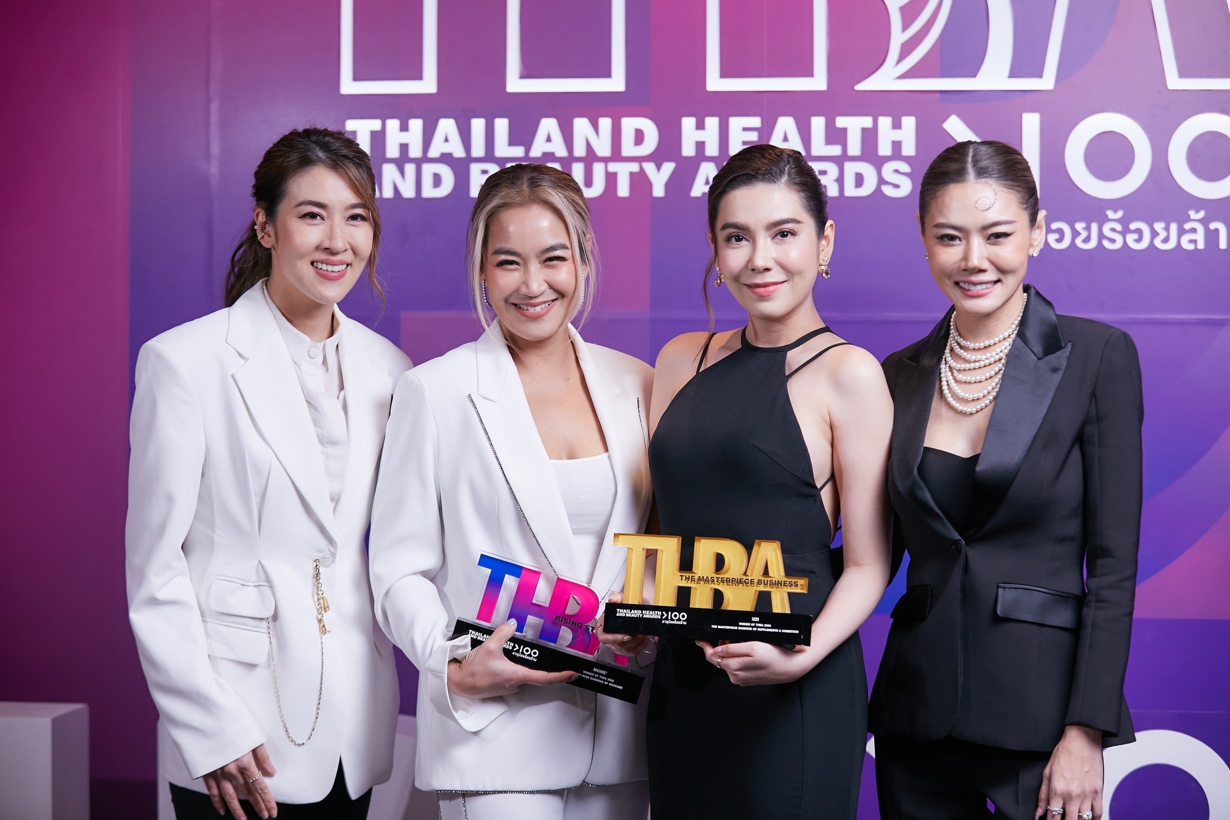 THAILAND HEALTH AND BEAUTY AWARDS 2022