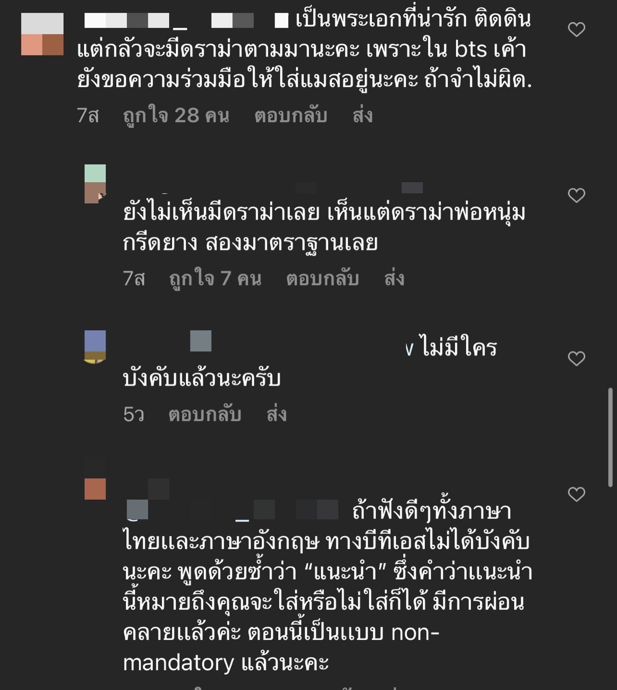 ณเดชน์ คูกิมิยะ ณเดชน์ คูกิมิยะ