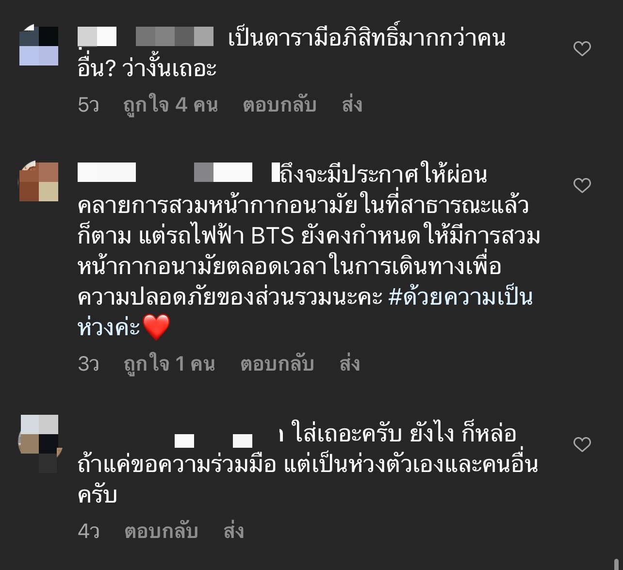 ณเดชน์ คูกิมิยะ ณเดชน์ คูกิมิยะ