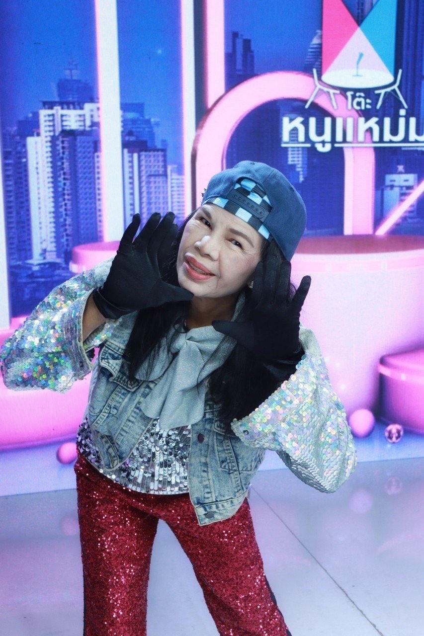 อ้อยใจ แดนอีสาน 