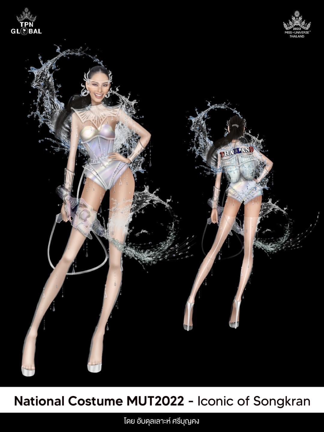 ชุดประจำชาติ Miss Universe Thailand 2022 ชุดประจำชาติ Miss Universe Thailand 2022