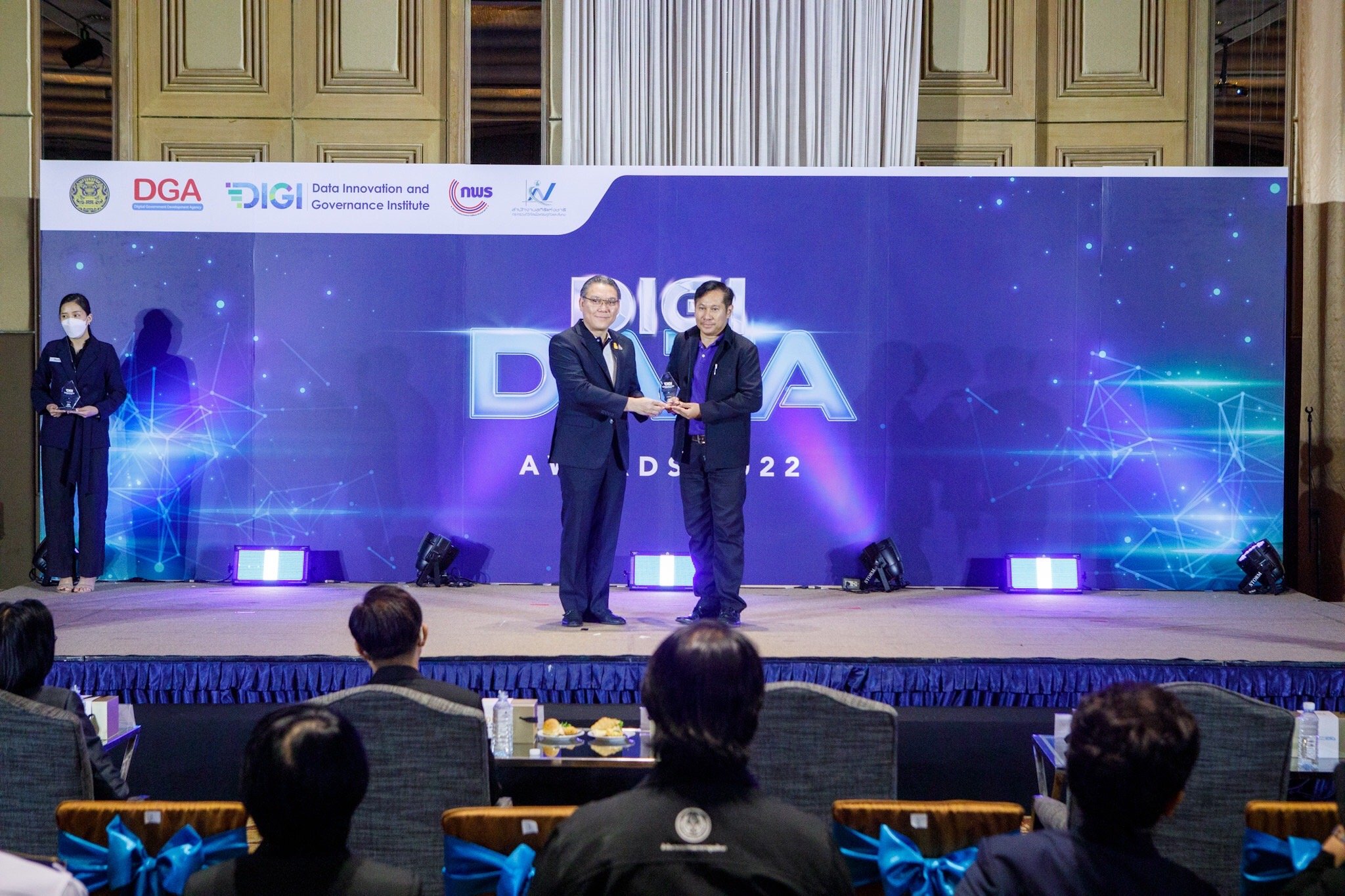 DIGI Data Awards 2022