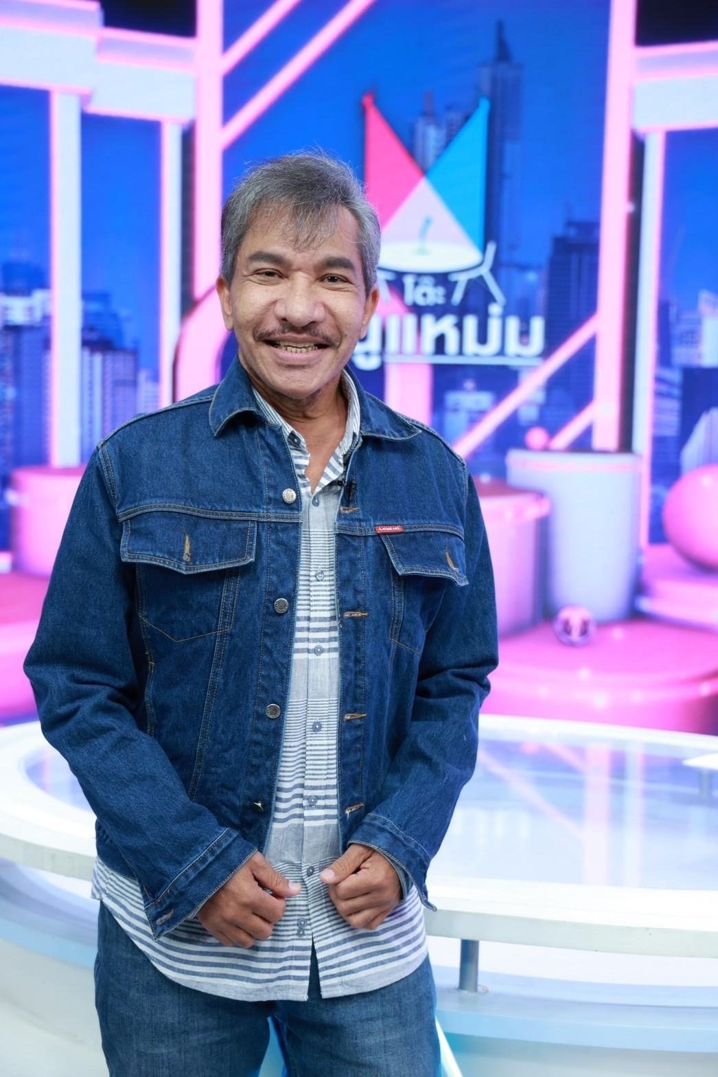 โชเล่ย์ ดอกกระโดน โชเล่ย์ ดอกกระโดน