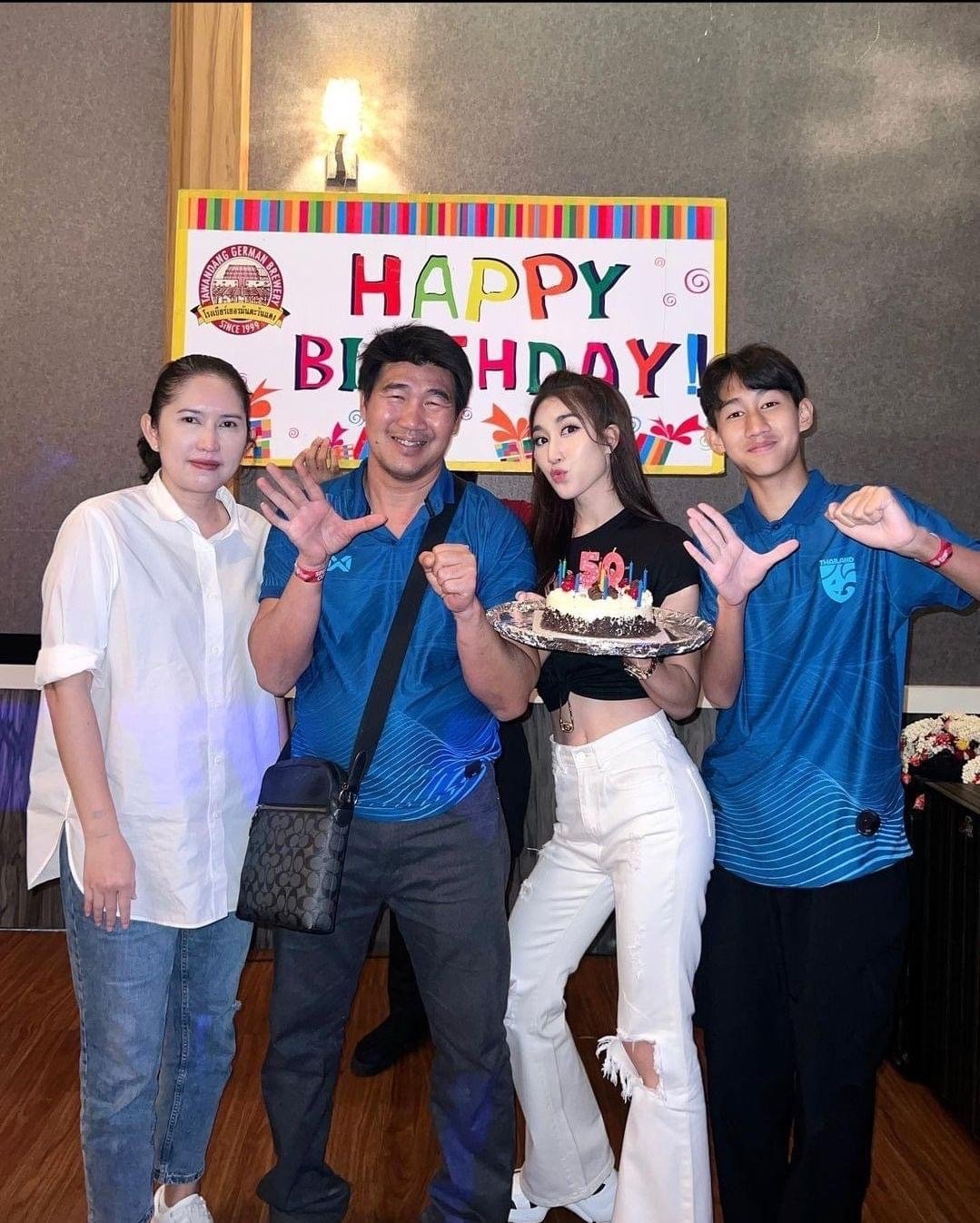 สมรักษ์ คำสิงห์ สมรักษ์ คำสิงห์