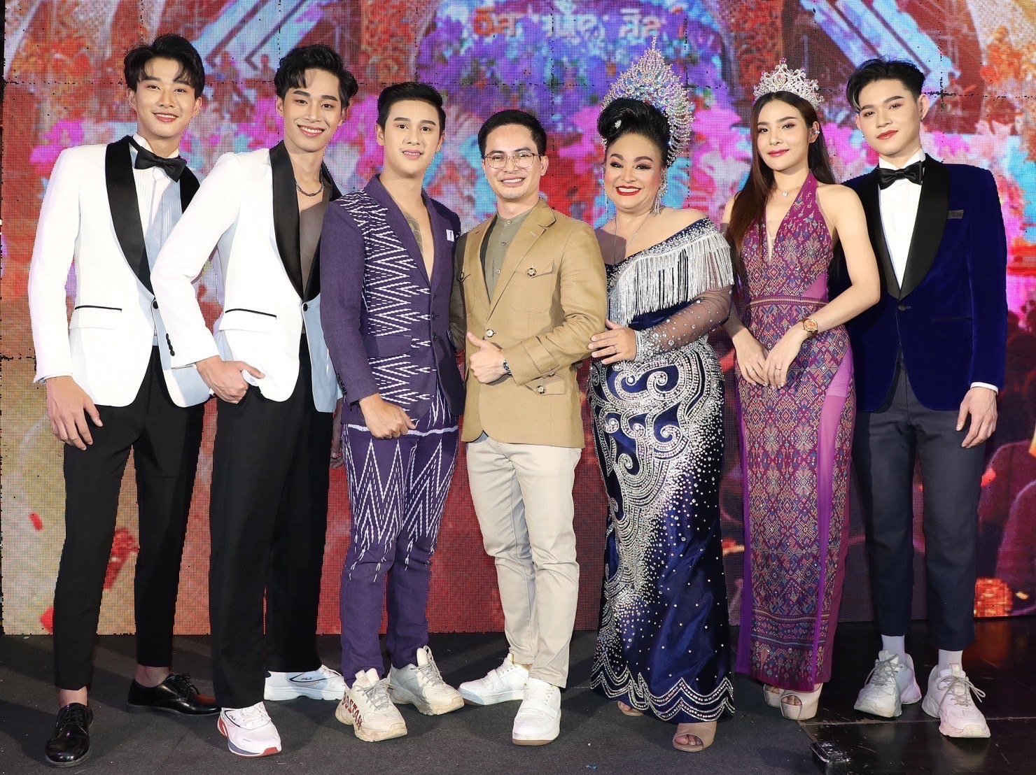 เป้า รัศมี