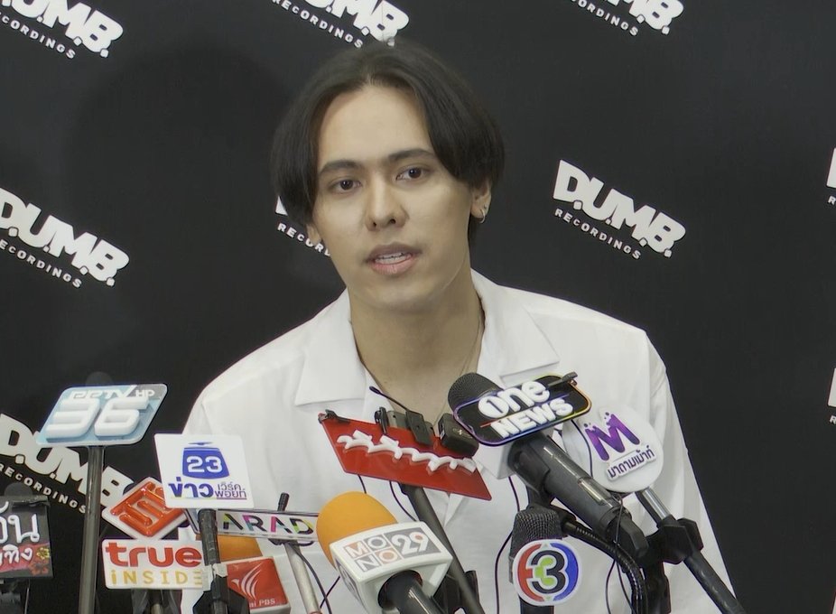 แพทริคอนันดา