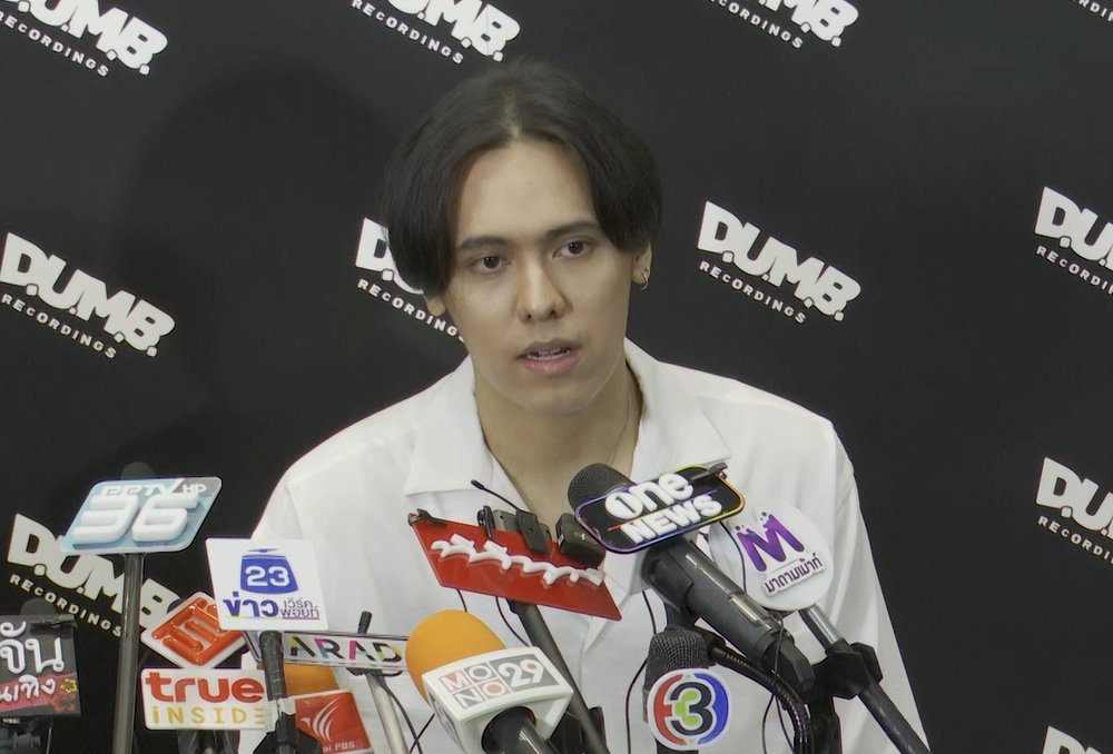 แพทริคอนันดา