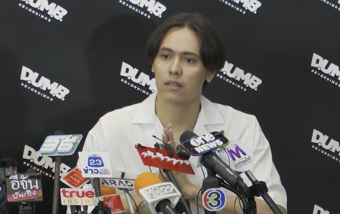 แพทริคอนันดา