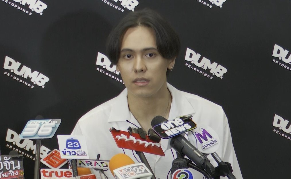 แพทริคอนันดา