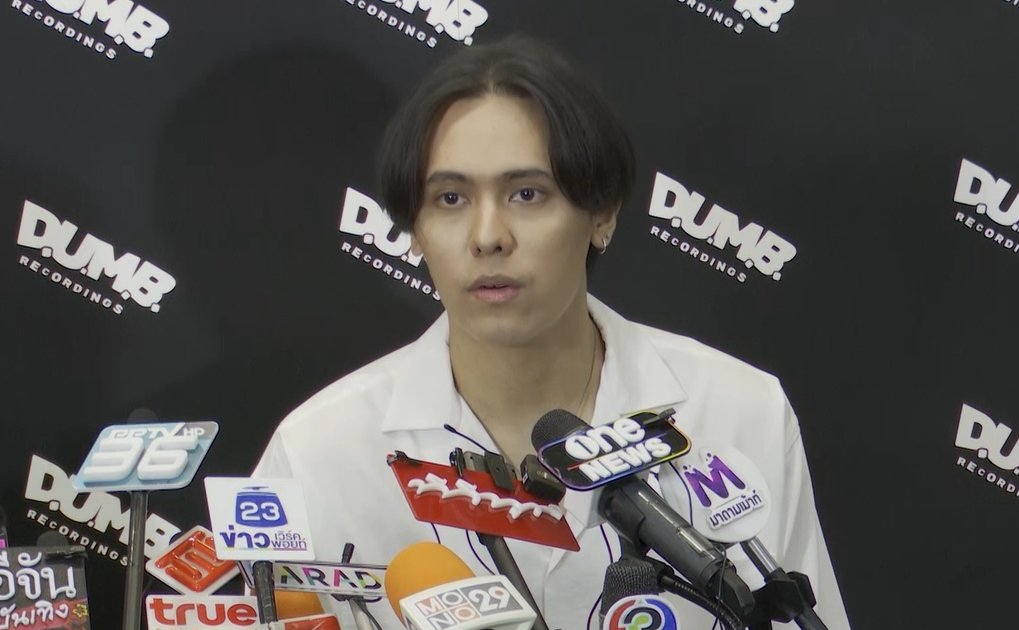 แพทริคอนันดา