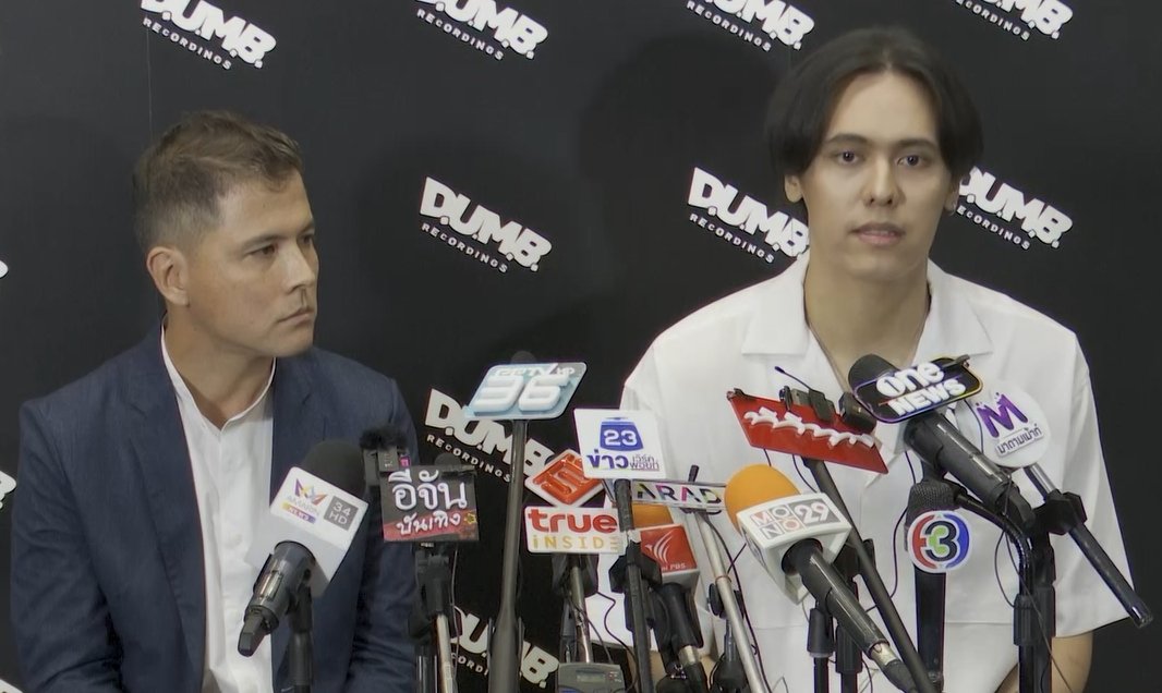 แพทริคอนันดา