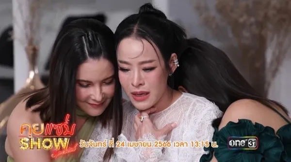 หนิง ปณิตา