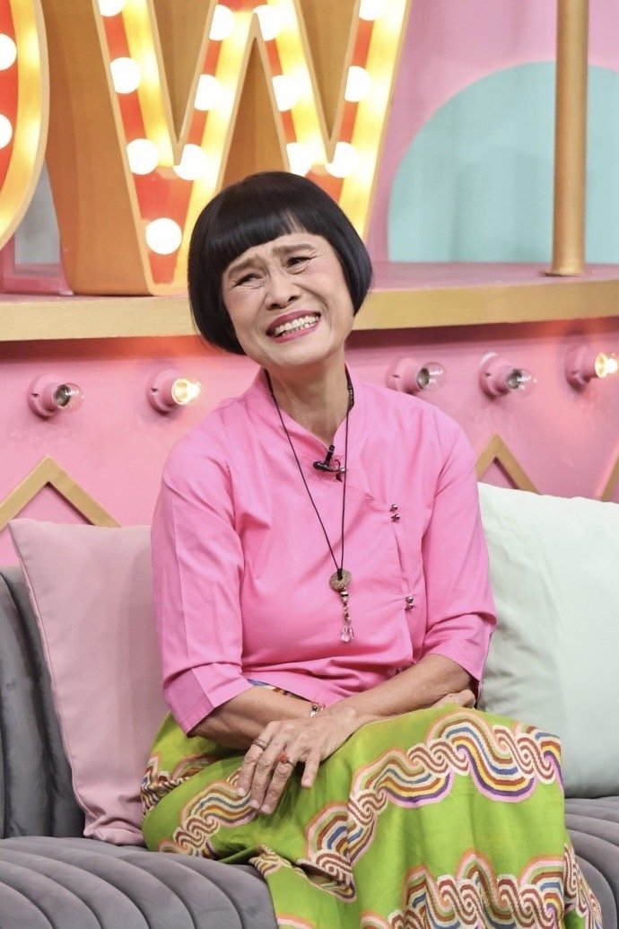  ป้าจิ๊ อัจฉราพรรณ