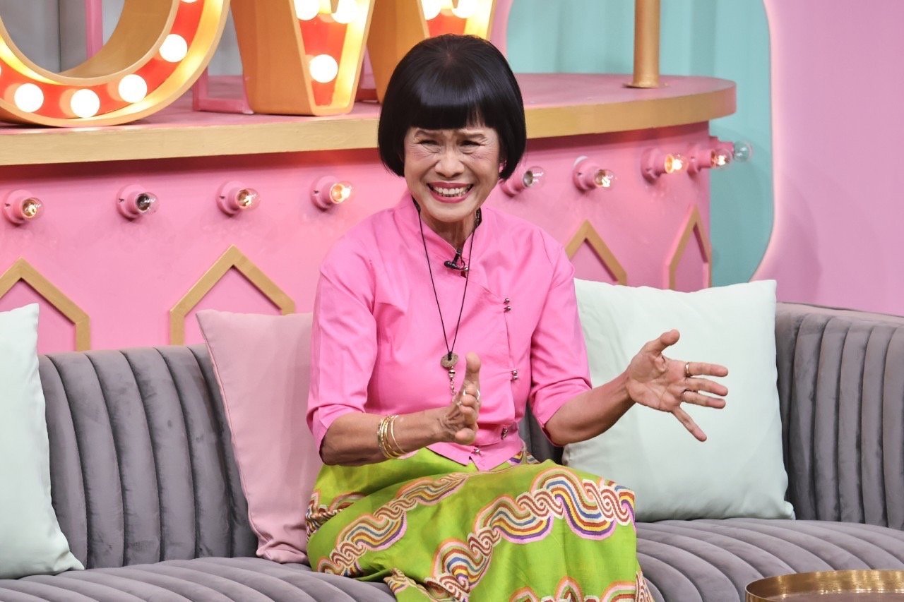  ป้าจิ๊ อัจฉราพรรณ