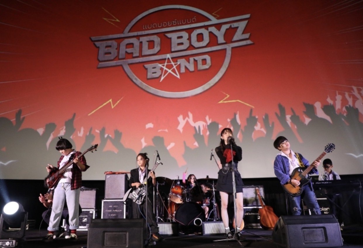 “ไรท์เตอร์ แลบ” จัดงานกาล่าพรีเมียร์ ภาพยนตร์ฟิลกู๊ด เรื่อง “BAD BOYZ BAND”