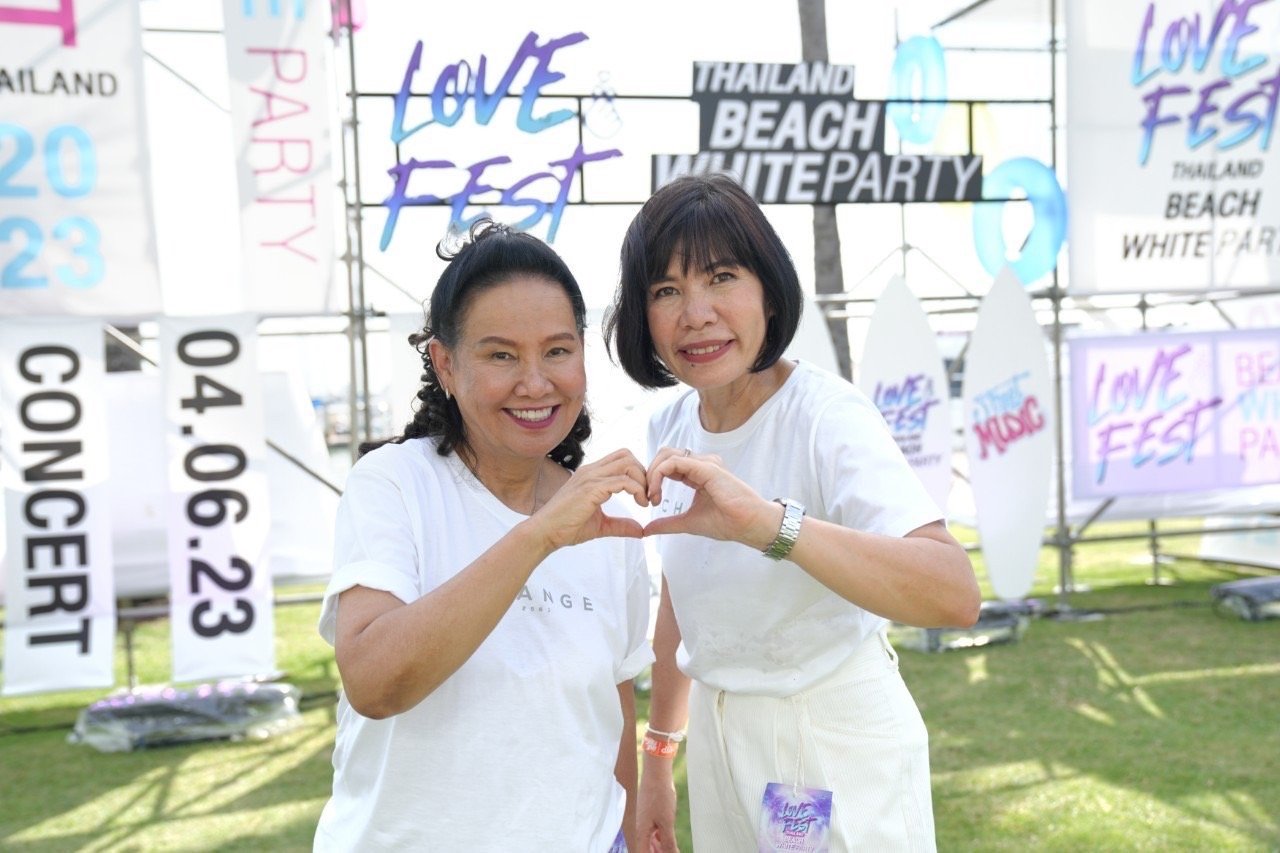  LOVE FEST THAILAND 2023 