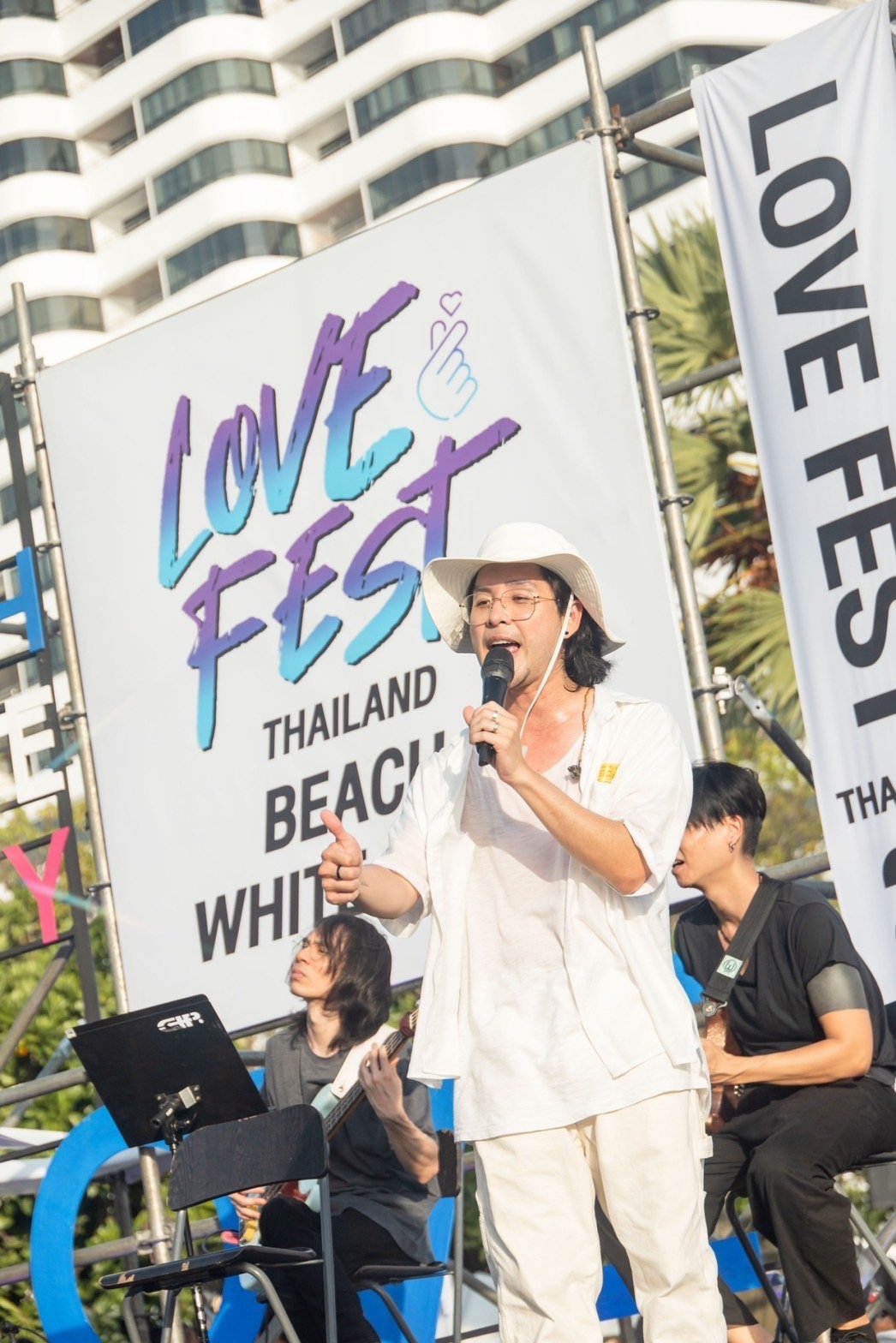  LOVE FEST THAILAND 2023 