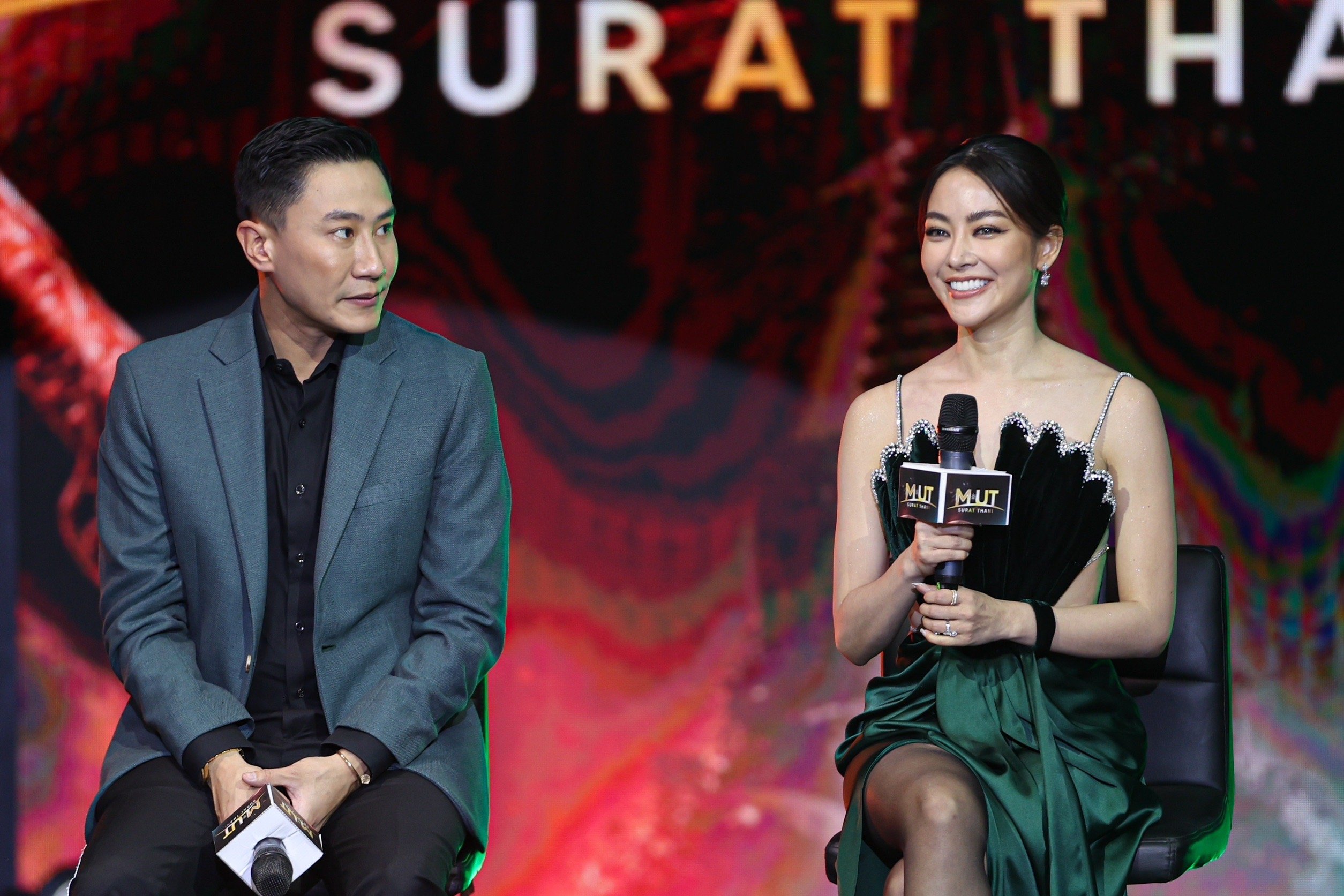 เสี่ยโบ๊ท ณัฐเดช