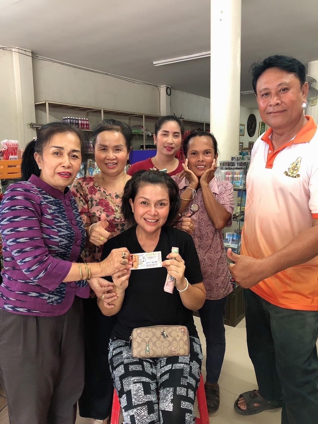 เจี๊ยบ กนกพร 