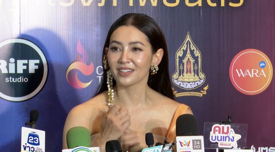 เบลล่า ราณี