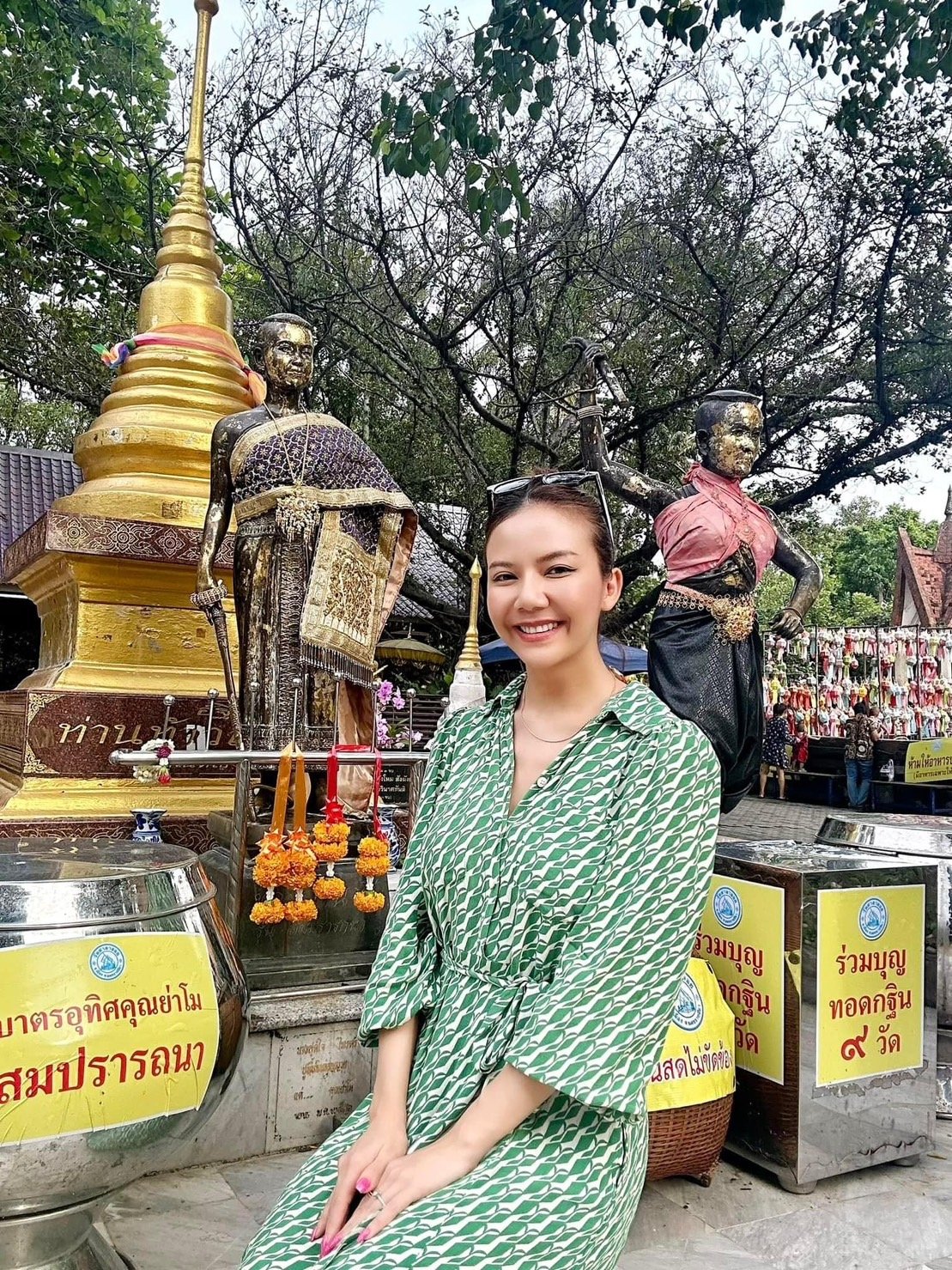  จ๊ะ นงผณี