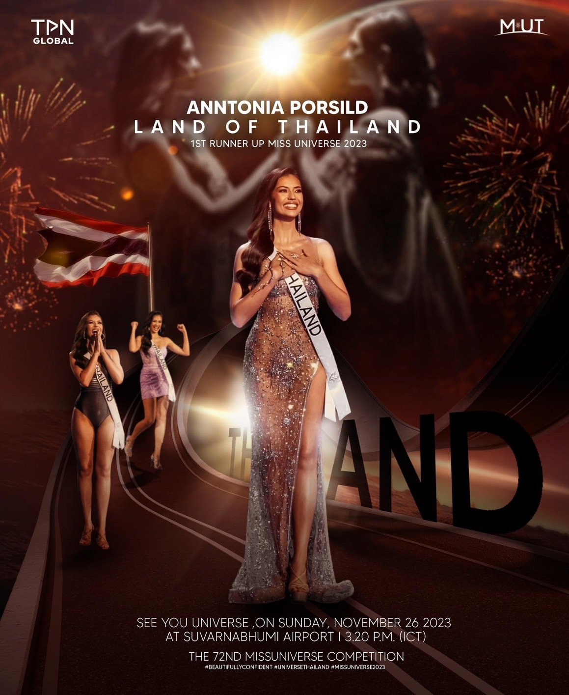 แอนโทเนีย โพซิ้ว