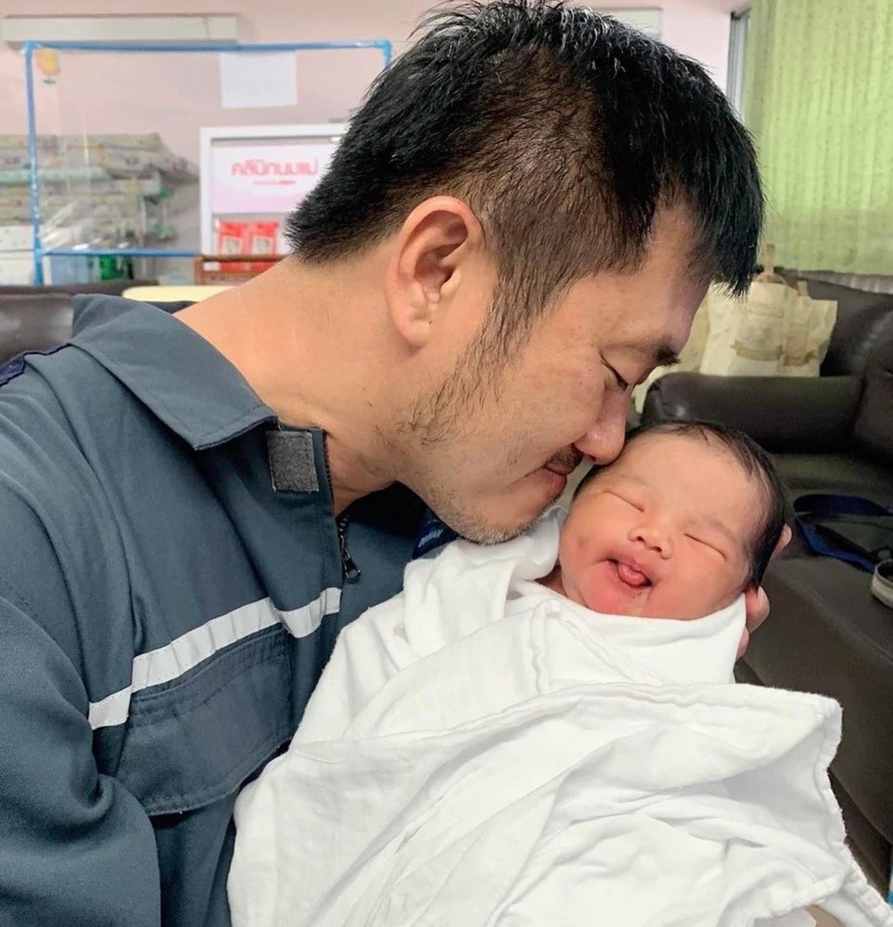 กุญแจซอล ป่านทอทอง กุญแจซอล ป่านทอทอง