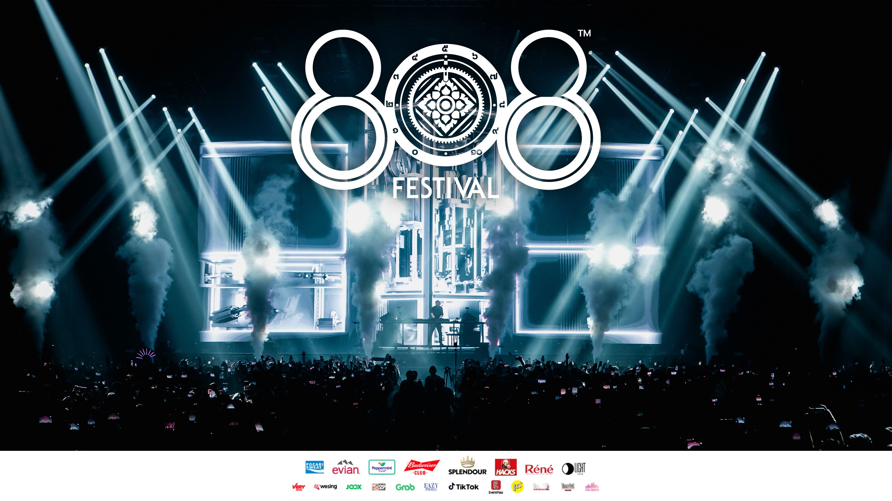 808 Festival