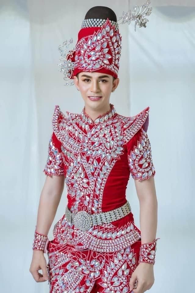 นิว มุกดา