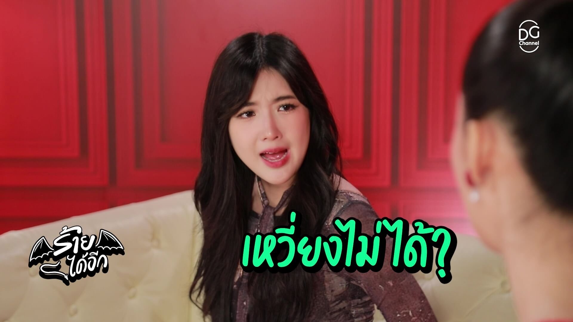 เบียร์ เดอะวอยซ์