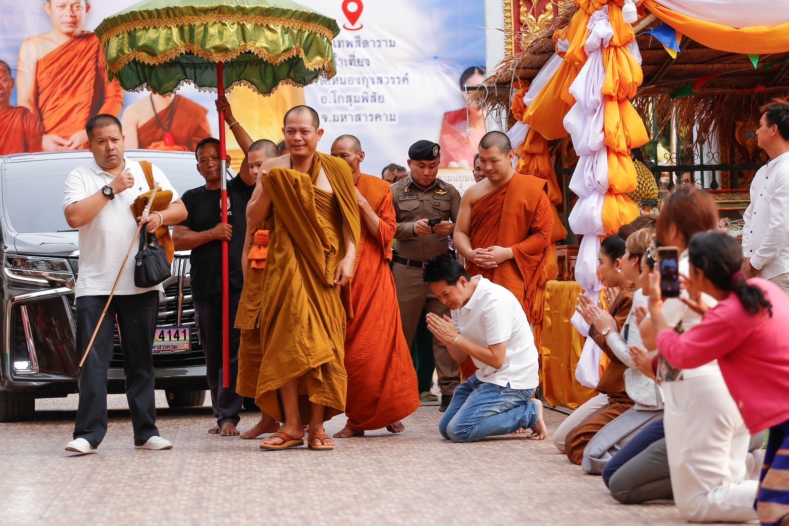 พระอาจารย์สุริยันต์