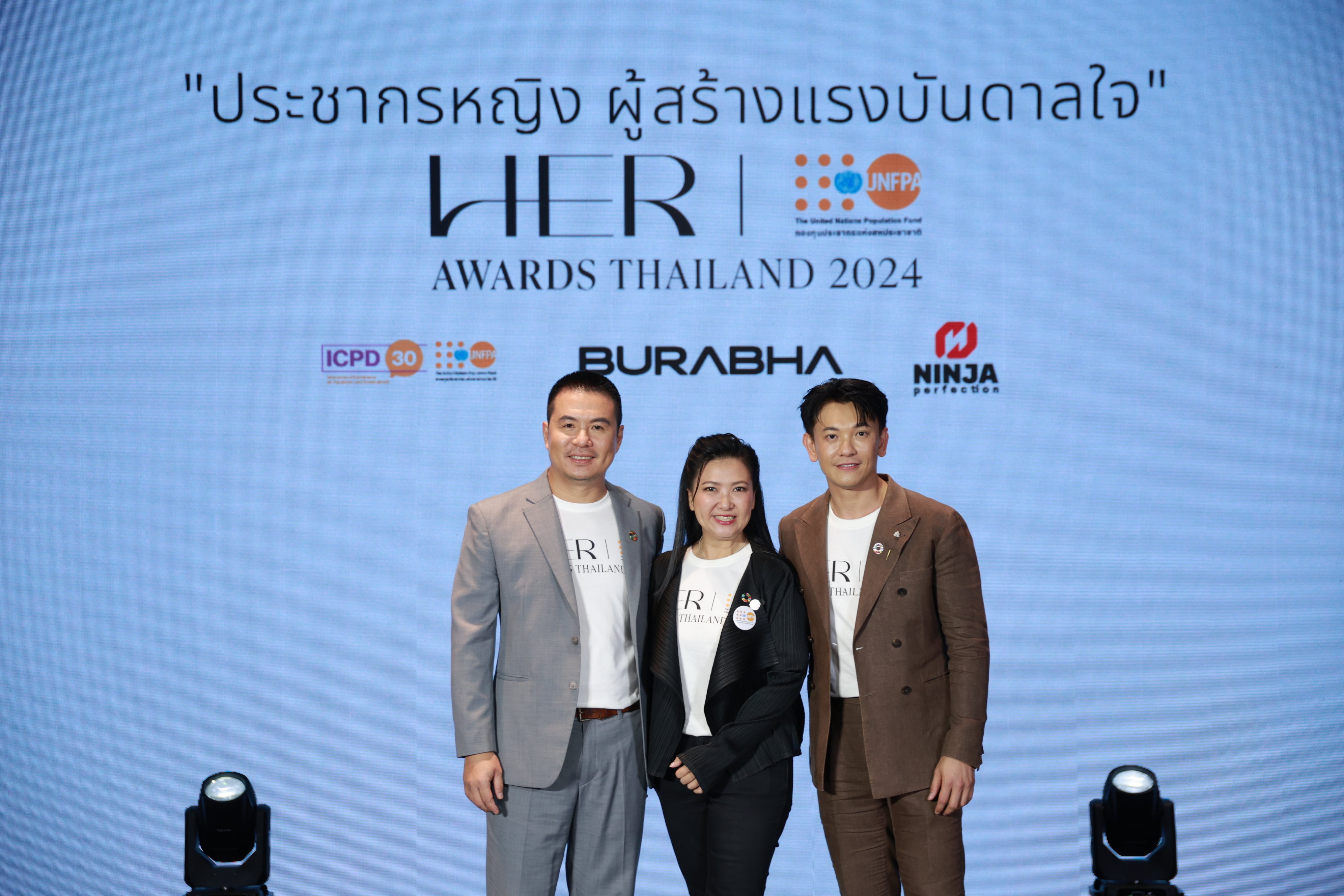 HER AWARDS UNFPA THAILAND 2024