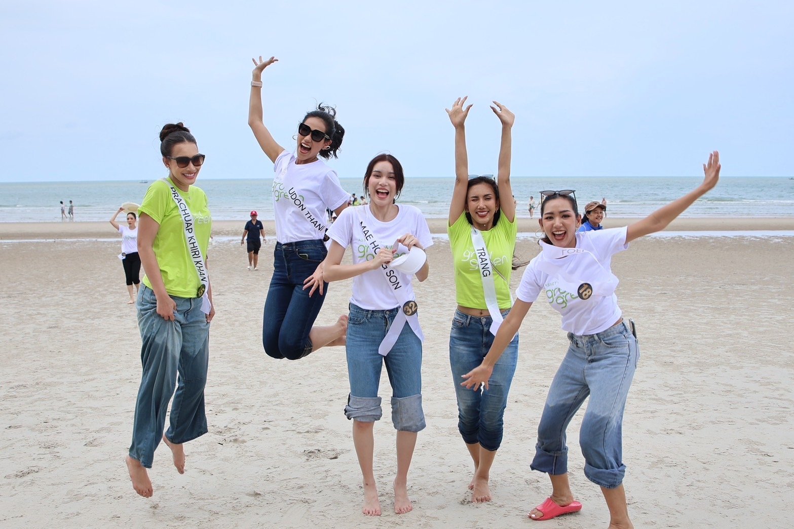 มิสยูนิเวิร์สไทยแลนด์ 2024