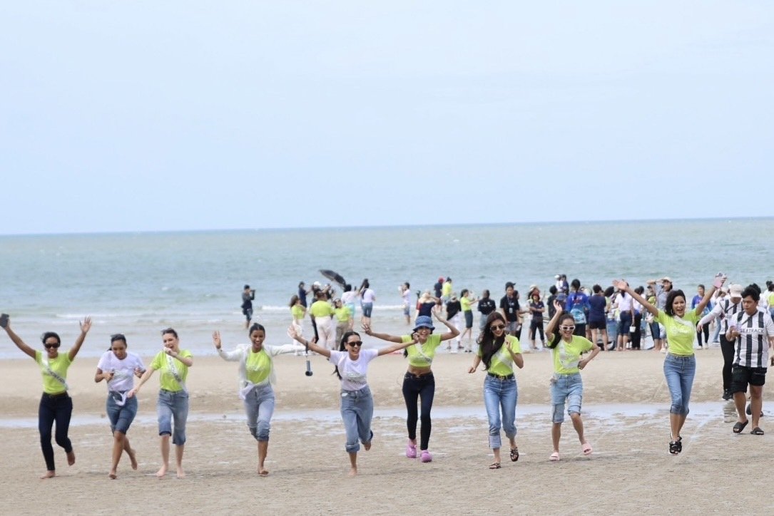 มิสยูนิเวิร์สไทยแลนด์ 2024