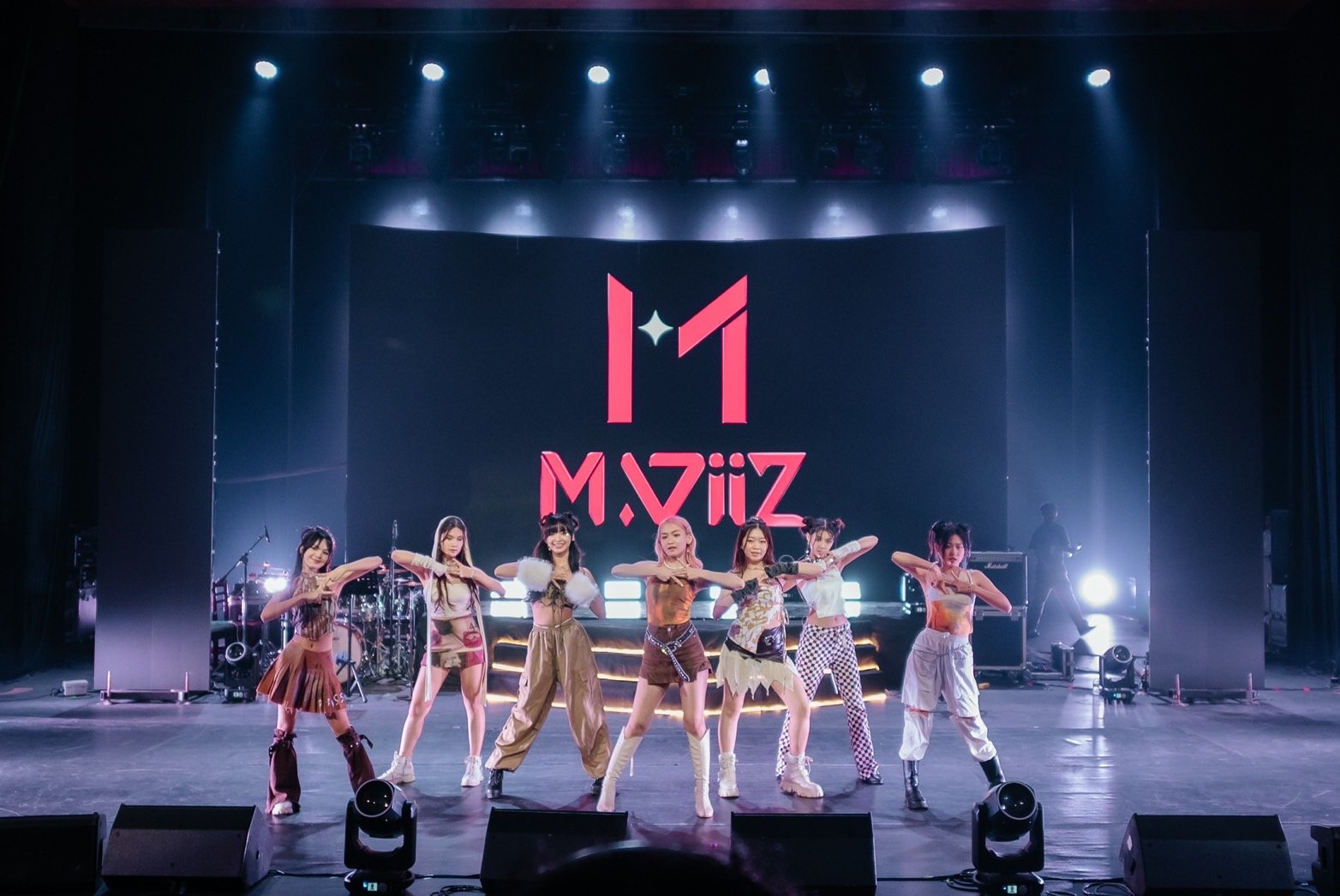 MVIIZ (เอ็มวิส) 