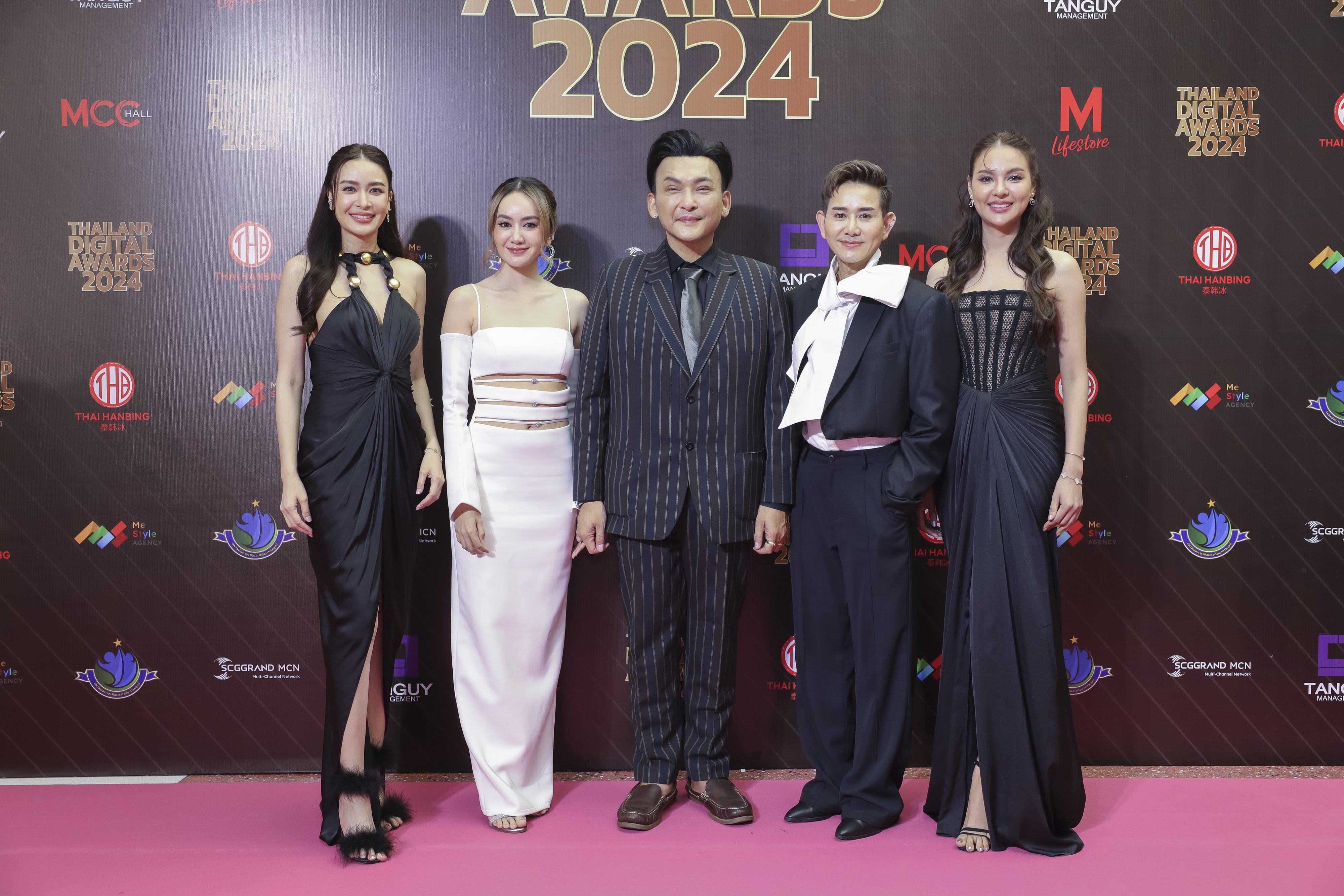  THAILAND DIGITAL AWARDS 2024 