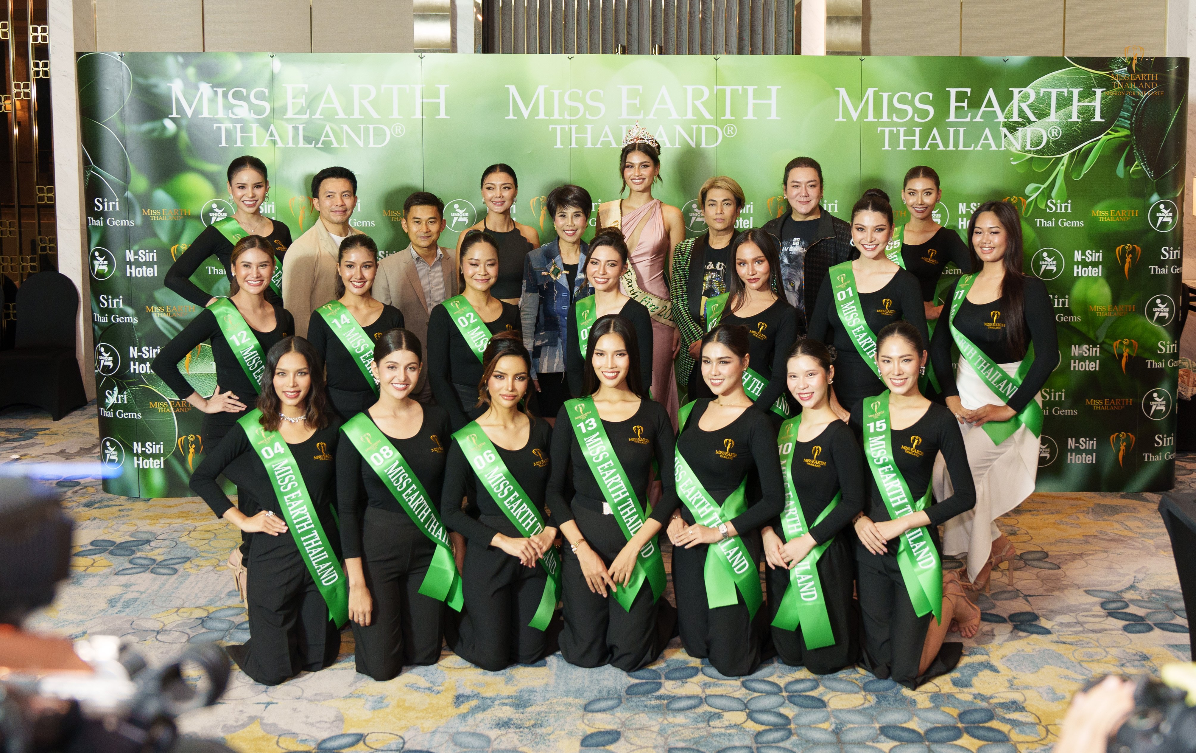 Miss Earth Thailand 2024