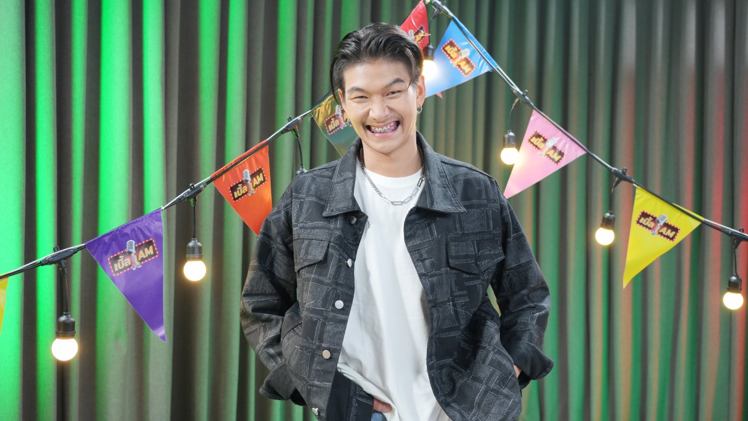 เม้ก อภิสิทธิ์