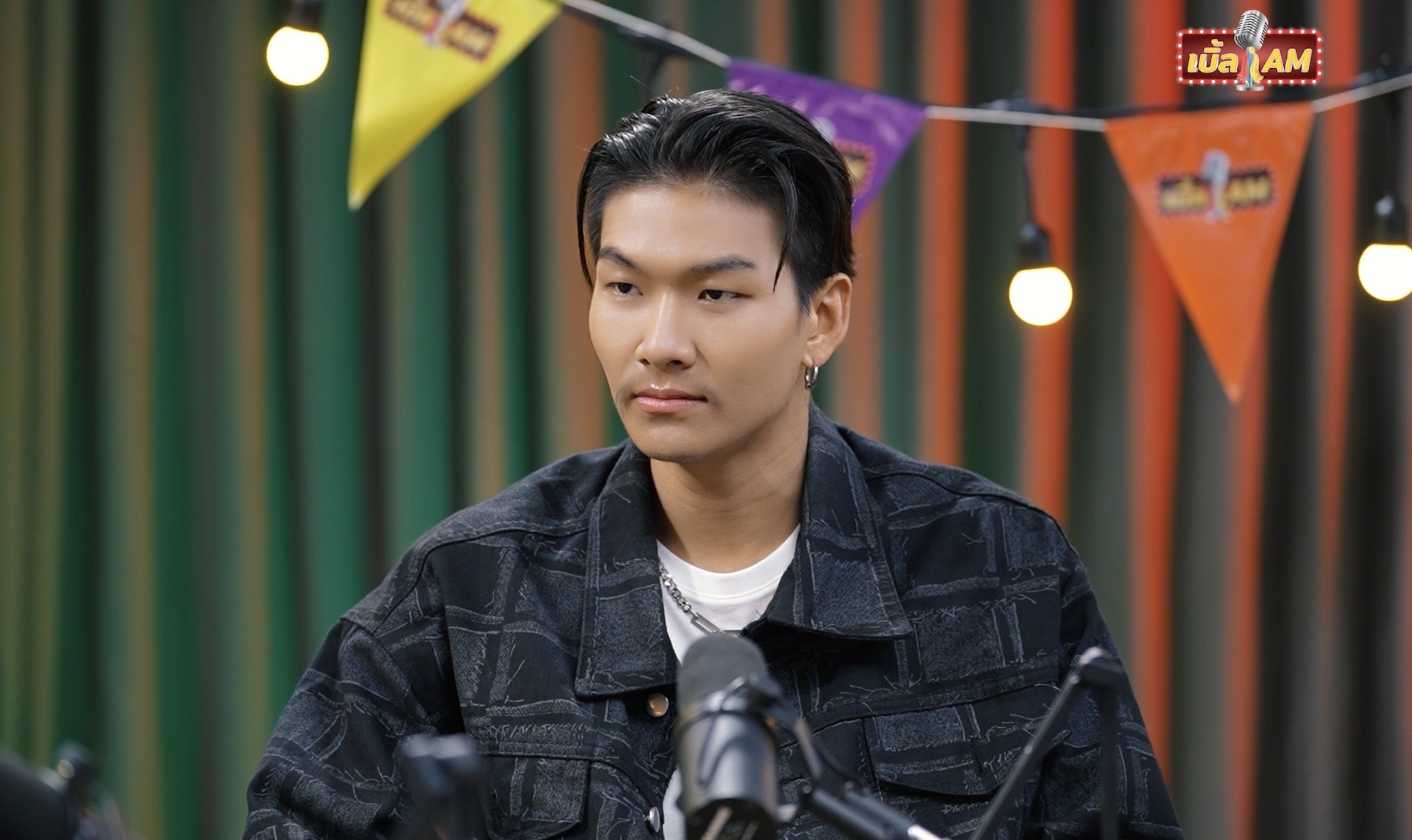 เม้ก อภิสิทธิ์